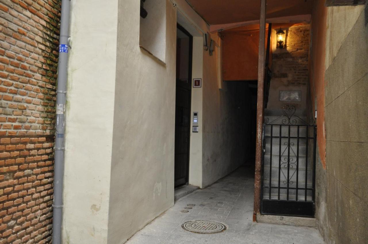 Lofts Amantes De Toledo- Loft Alcazar * Tolède